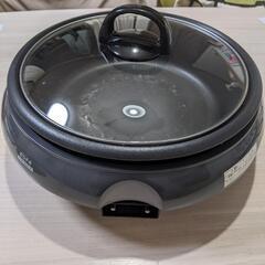 無料です。ユーパ　電気グリル鍋