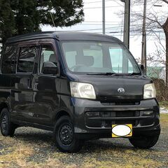 車検R4年7月‼️ハイゼット/4WD/クルーズ/H20年式/マニ...