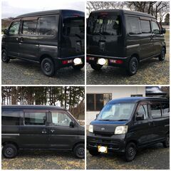 車検R4年7月‼️ハイゼット/4WD/クルーズ/H20年式/マニュアル/スタッドレス/アルパインオーディオの画像