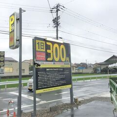 ～仲介手数料0円！●バイク月極駐車場●磐田市立野●スペースＥＣＯ...