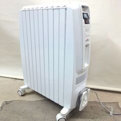 【自社配送は札幌市内限定】中古 デロンギ/DeLonghi オイ...