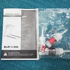 【使用1日】BARWING CLOUD-1 ルームランナー 16km 潤滑油自動給油システム (IA13)の画像