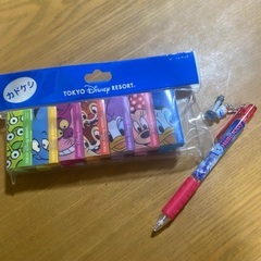 【ほぼ未使用】消しゴムとシャープペン