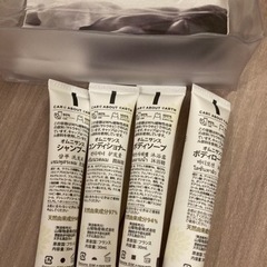 オムニサンス　アメニティの画像