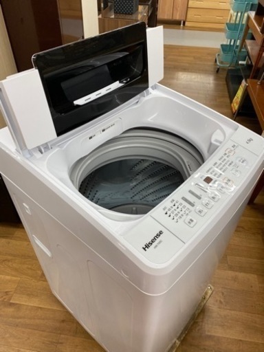 I433　Hisense4.5k洗濯機　2020年式