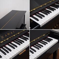 KAWAI/カワイ TP125 アップライトピアノ 88鍵 2020年12月17日調律済み (LA45)の画像