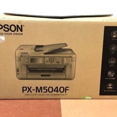 【買取実績ご紹介】EPSON PX-M5040F A3ビジネスイ...