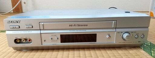 ＶＨＳビデオカセットレコーダー