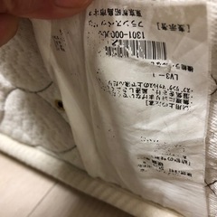 フランスベッド マット マットレス ベッド 高級 セミダブルの画像