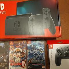 スイッチ プロコン ソフト3本 バラ売り可 15日まで