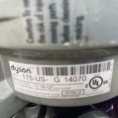dyson 掃除機の画像