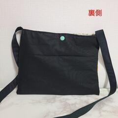 ショルダーバッグ(訳あり)の画像