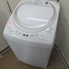 JKN3447/1ヶ月保証/洗濯機/8キロ/8kg/乾燥4.5キロ/4.5kg/ファミリー/家族/東芝/TOSHIBA/AW-8V5/中古品/