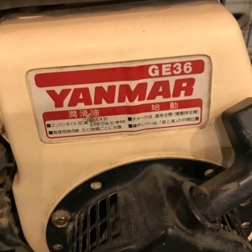 【中古】HITACHIYANMAR エンジンコンプレッサー GE36