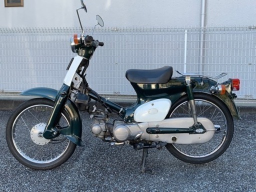 ※期間限定！ホンダ スーパーカブ/HONDA C50 SUPER CUB 原付バイク スクーター