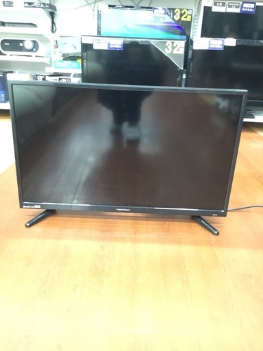 NEXXION HDD搭載液晶テレビ　32インチを紹介いたします！！トレジャーファクトリーつくば店
