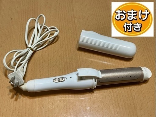 ヘアーアイロン ケース付  RIWA RB809S 今日本製ドライヤープレゼント