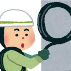 ❴🔰未経験者大歓迎‼️❵💥電気工事スタッフ🤗急募⁉️