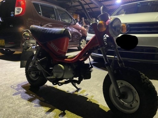 ヤマハ　チャッピー　遠心クラッチ