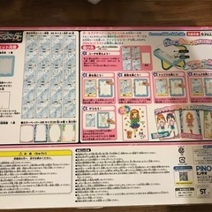 ガールズデザイナーコレクション（中古）の画像