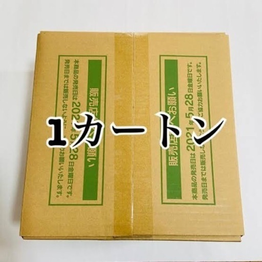 ポケモンカード イーブイヒーローズ 1カートン 未開封
