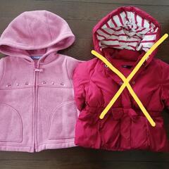 子供服女の子90～100の画像