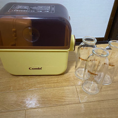 除菌じょ〜ず　ガラス哺乳瓶3本　液体ミルク1缶