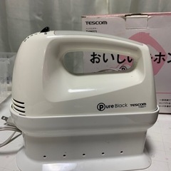 テスコム　ハンドミキサー