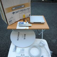 ☆ソニー SONY SAS-SP5SET デジタルCS放送受信セ...