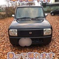 ラパン 車検令和5年12月 タイミングチェーン 乗って帰れます ...