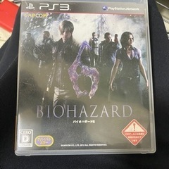 PS3ソフト　バイオハザード6  