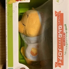 くまのぷーさん　いっしょにねんねすやすやメロディ