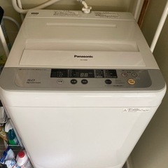 Panasonic 全自動洗濯機 5.0kg NA-F50B8 ...