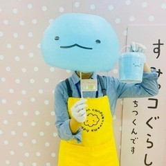 ☆急募☆スカイツリーわたあめ販売レジスタッフ