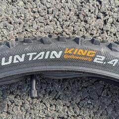 マウンテンバイク 未使用タイヤ、チューブ前後セット26インチ コンチネンタル MTBの画像