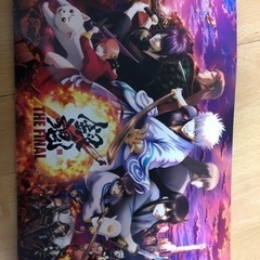 銀魂　the final パンフレット　日曜日　14時以降のみ