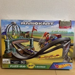 【お取引中】マリオサーキット　ホットウィール