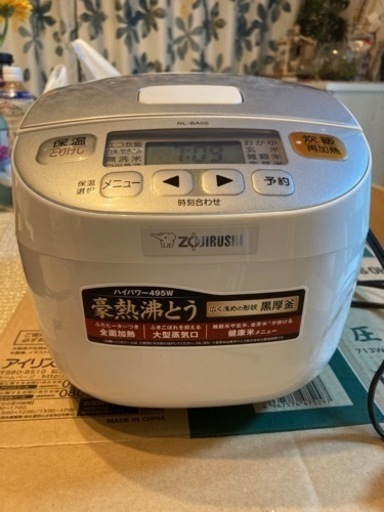 炊飯器　3合　値下げ