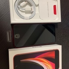 新品　[未使用] Iphone SE 64Gb RED Simフリー