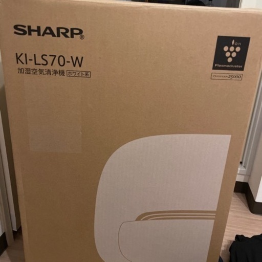 【未使用品】　加湿空気清浄機　SHARP　シャープ　KI-LS70　ホワイト　プラズマクラスター25000搭載 ハイグレードモデル ホ
