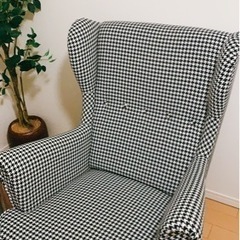 IKEA ストランドモン 千鳥格子柄 STRANDMON イケア 椅子 イスの画像
