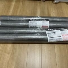 未使用4巻セット｜ニトムズ｜窓ガラス断熱シート｜水で貼れる｜発熱...