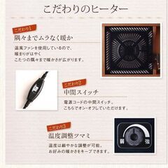 未使用訳あり４段階で高さが変えられる天然木ウォールナット材 高さ調整こたつダイニングテーブル 長方形80x120cm ウォールナットブラウン③  の画像