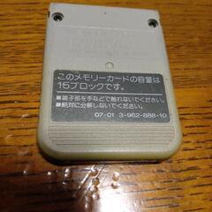PS メモリーカード8 MB 15ブロックの画像