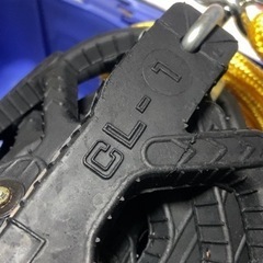 ダンロップ グリッパー タイヤチェーン CL-1 13 14インチ未使用の画像