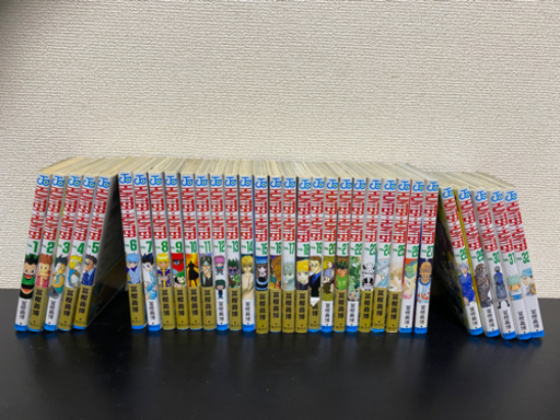 『HUNTER×HUNTERハンターハンター』1〜31 セット