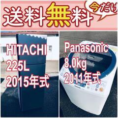 この価格はヤバい❗️しかも送料設置無料❗️冷蔵庫/洗濯機の🌈大特価🌈2点セット♪