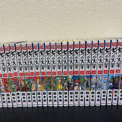 『七つの大罪　ななつのたいざい』　1〜41  全巻セットの画像
