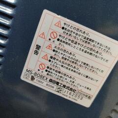 「無料」ヒーター