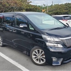 ㊗️上級グレード　2.4Zプラチナセレクション　走行少㊗️
